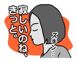 Cynical young sticker #10653659