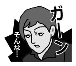 Cynical young sticker #10653676