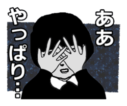 Cynical young sticker #10653677