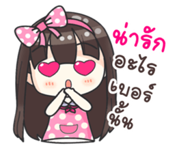 Happy Now : In Love sticker #10653684