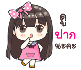 Happy Now : In Love sticker #10653696