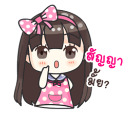 Happy Now : In Love sticker #10653714