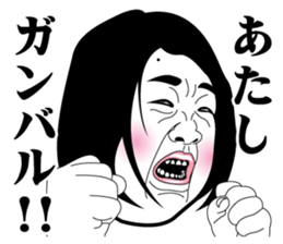 MAGUUURA sticker #10653721