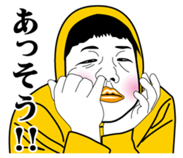 MAGUUURA sticker #10653722