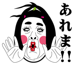 MAGUUURA sticker #10653723