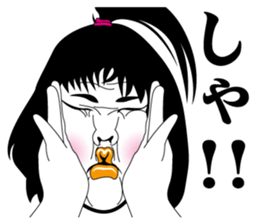 MAGUUURA sticker #10653728