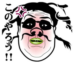 MAGUUURA sticker #10653729
