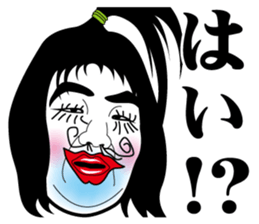 MAGUUURA sticker #10653730