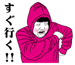 MAGUUURA sticker #10653731