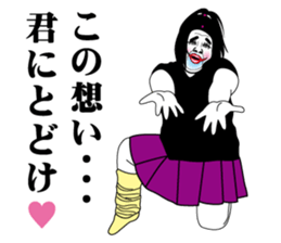 MAGUUURA sticker #10653735