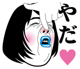 MAGUUURA sticker #10653736