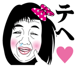 MAGUUURA sticker #10653738