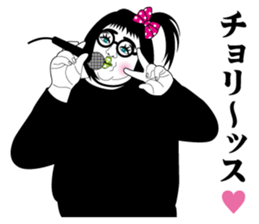 MAGUUURA sticker #10653741