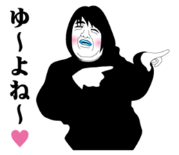 MAGUUURA sticker #10653746