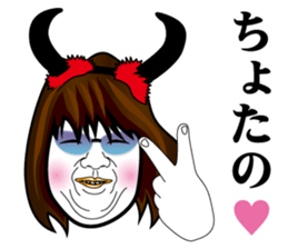 MAGUUURA sticker #10653749