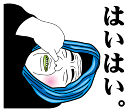 MAGUUURA sticker #10653755