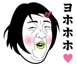MAGUUURA sticker #10653756
