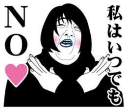 MAGUUURA sticker #10653757