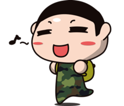 The new recruits a diary sticker #10653801