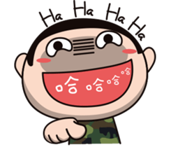 The new recruits a diary sticker #10653811