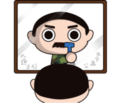 The new recruits a diary sticker #10653826