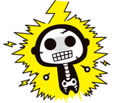 The new recruits a diary sticker #10653831