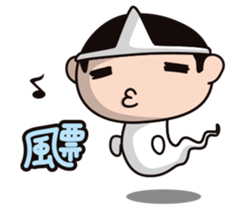 The new recruits a diary sticker #10653833