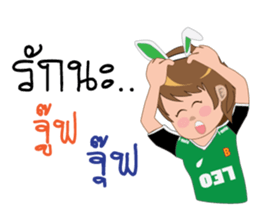 BG Rabit sticker #10653920