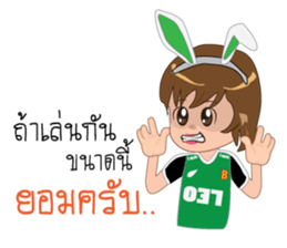 BG Rabit sticker #10653921