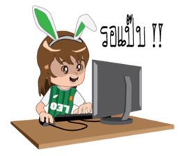BG Rabit sticker #10653922