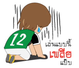 BG Rabit sticker #10653923