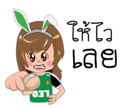 BG Rabit sticker #10653925