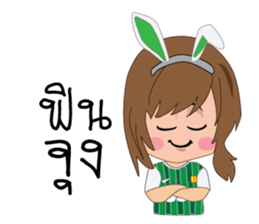 BG Rabit sticker #10653927
