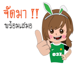 BG Rabit sticker #10653928