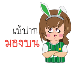 BG Rabit sticker #10653930