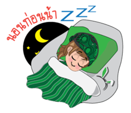 BG Rabit sticker #10653931