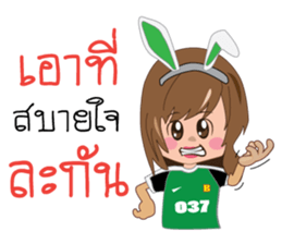 BG Rabit sticker #10653932