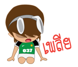 BG Rabit sticker #10653933