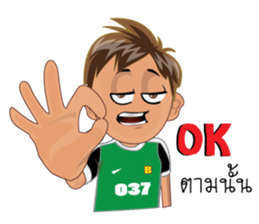 BG Rabit sticker #10653935