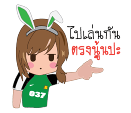 BG Rabit sticker #10653940