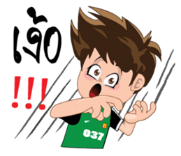 BG Rabit sticker #10653941