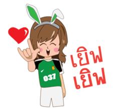 BG Rabit sticker #10653942