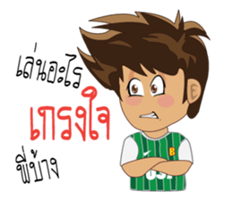 BG Rabit sticker #10653943