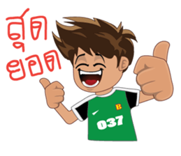 BG Rabit sticker #10653944