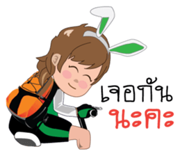 BG Rabit sticker #10653946