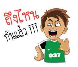 BG Rabit sticker #10653948