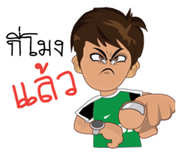 BG Rabit sticker #10653949