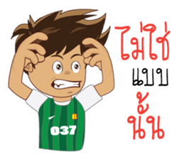 BG Rabit sticker #10653950