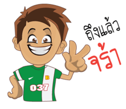 BG Rabit sticker #10653951