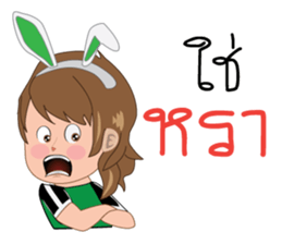 BG Rabit sticker #10653953